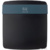 Linksys EA2700 - фото 5