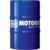 Liqui Moly ATV 4T Motoroil 10W-40 205 л - фото 1