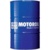 Liqui Moly Leichtlauf HC 7 5W-30 205 л - фото 2