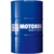 Liqui Moly Leichtlauf HC 7 5W-40 205 л - фото 2