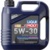 Liqui Moly Marine 4T 25W-40 1 л - фото 4