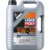 Liqui Moly Marine 4T 25W-40 1 л - фото 7