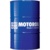 Liqui Moly Molygen New Generation 5W-30 205 л - фото 1