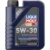 Liqui Moly MoS2 Leichtlauf 10W-40 205 л - фото 3