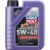 Liqui Moly MoS2 Leichtlauf 10W-40 205 л - фото 5