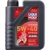 Liqui Moly Motorbike 4T Synth Offroad Race 5W-40 1 л - фото 1