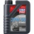 Liqui Moly Motorbike HD Synth Street 20W-50 1 л - фото 1