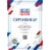 Liqui Moly Special Tec F 0W-30 1 л - фото 5