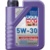 Liqui Moly Super Leichtlauf 10W-40 205 л - фото 2