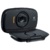 Logitech HD Webcam B525 - фото 2