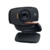 Logitech HD Webcam B525 - фото 3