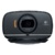 Logitech HD Webcam C525 - фото 8