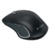 Logitech M560 - фото 3