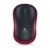 Logitech Wireless Mouse M185 - фото 2