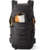 Lowepro Photo Sport BP 200 AW II - фото 4