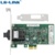 LR-LINK LREC6230PF - фото 3