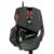 Mad Catz RAT 8 - фото 2