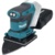 Makita DBO480Z - фото 6