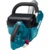 Makita DCE090ZX1 - фото 11