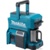 Makita DCM501Z - фото 1