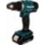 Makita DDF 459SYE - фото 13