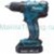 Makita DDF 459SYE - фото 15