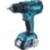 Makita DDF 459SYE - фото 19