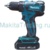 Makita DDF 459SYE - фото 3