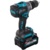 Makita DF001GM201 - фото 17