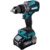 Makita DF001GM201 - фото 4