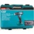 Makita DF333DWYE4 - фото 12