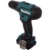 Makita DF333DWYE4 - фото 5