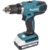 Makita DF457DWEX8 - фото 3