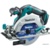 Makita DHS680Z - фото 1