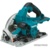 Makita DHS783ZJU Bluetooth - фото 3