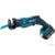 Makita DJR185RFE - фото 2