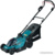 Makita DLM330RT - фото 1