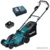 Makita DLM330RT - фото 2