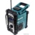 Makita DMR110 - фото 1