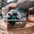 Makita DRS780Z - фото 3