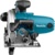 Makita DSS501Z - фото 14