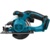 Makita DSS501Z - фото 9