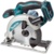 Makita DSS610RMJ - фото 4