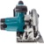 Makita DSS610RMJ - фото 5