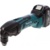 Makita DTM 50RFE - фото 8