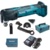 Makita DTM51RFJX1 - фото 1