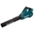 Makita DUB362RM2 - фото 1