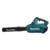 Makita DUB362RM2 - фото 2