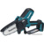 Makita DUC150Z - фото 1