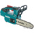 Makita DUC204RT - фото 2